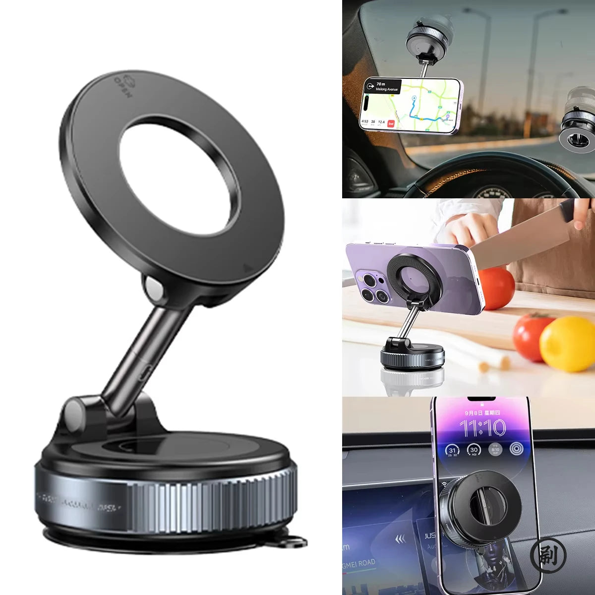 Universal Magnetic Car Mount with Rotating Suction Base